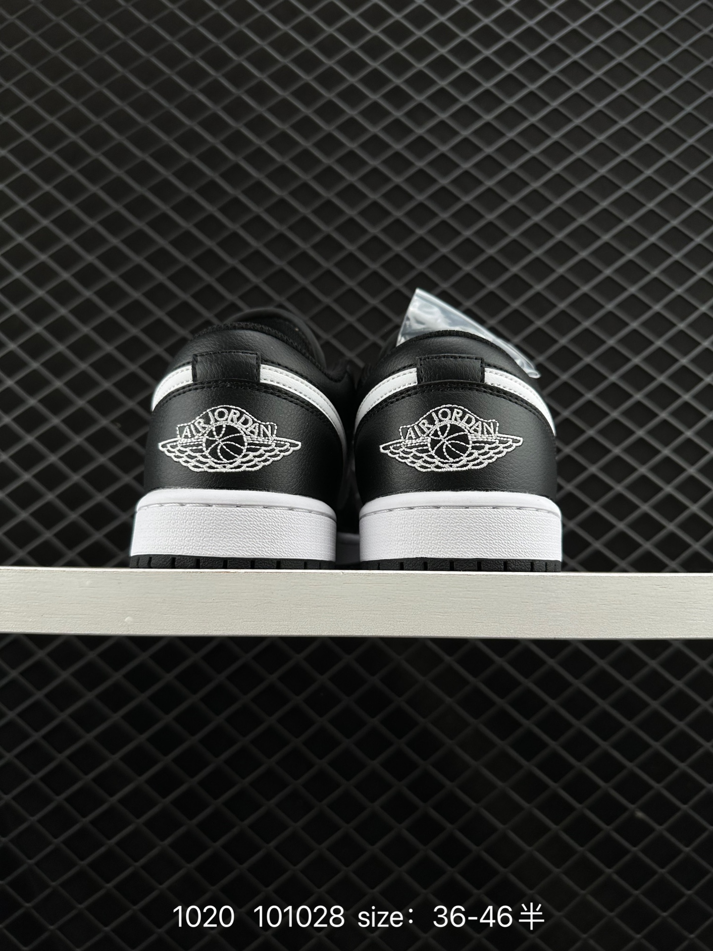 Air Jordan 1 Low AJ1